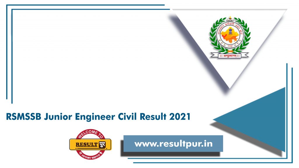 RSMSSB Junior Engineer Civil Result 2021