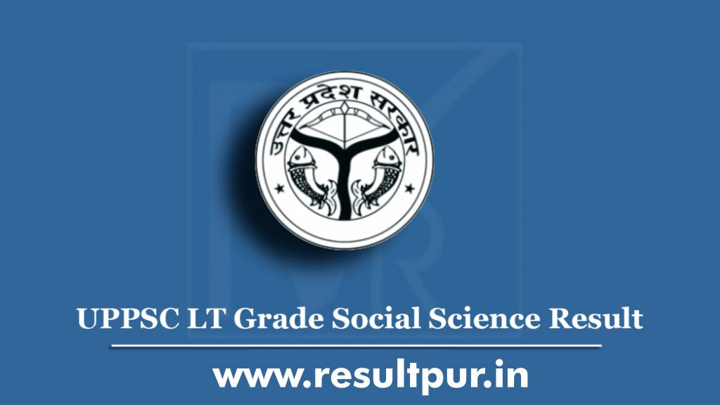 UKSSSC LT Teacher Admit Card 2021