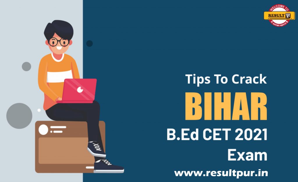 Bihar BEd Entrance Test Admit Card 2021