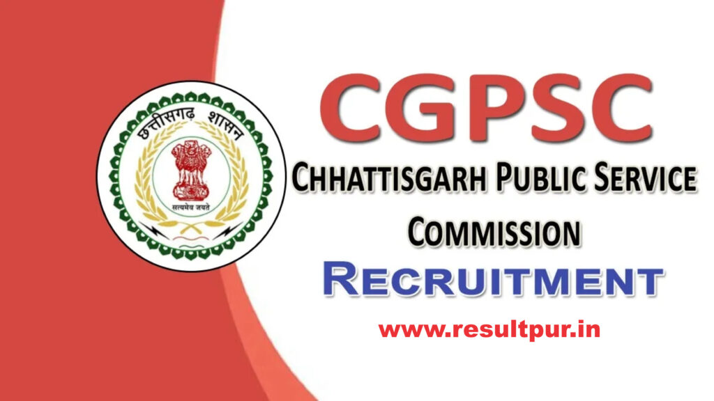 CGPSC SES Online Form 2021