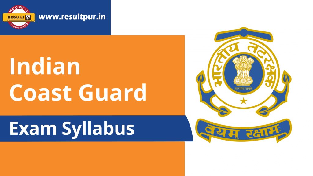 Coast Guard Syllabus 2021