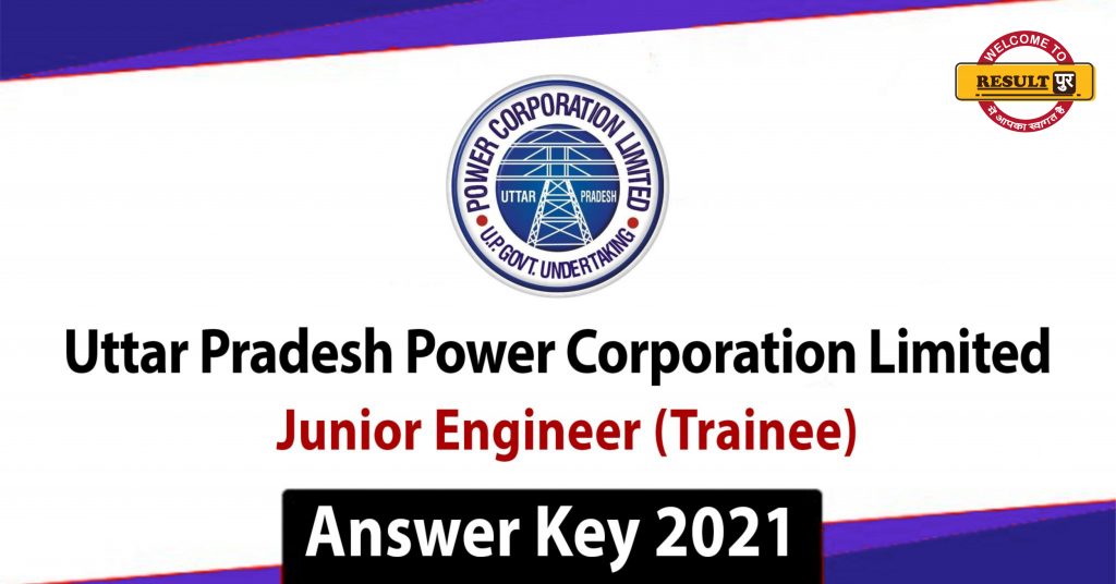 UPPCL Junior Engineer JE Answer Key 2021