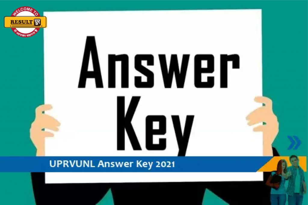 UPRVUNL Various Post Answer Key 2021