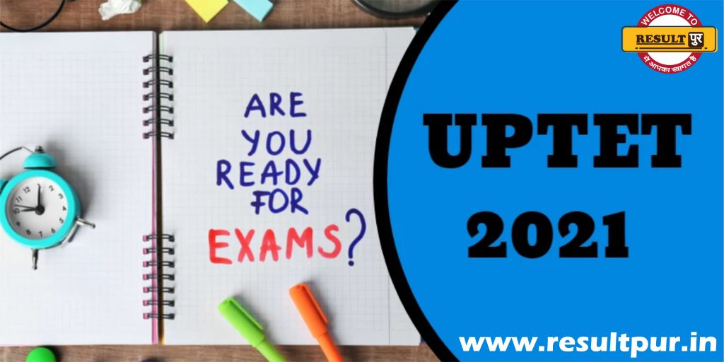 UPTET 2021 Syllabus